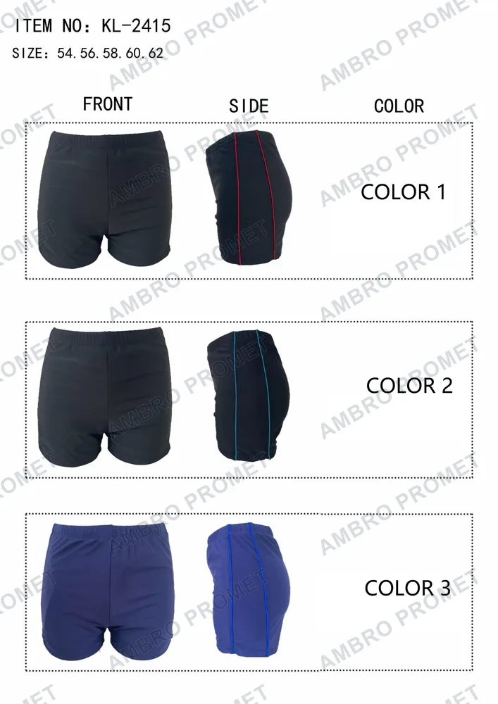 KUPAĆE GAĆE ODRASLE JUMBO VELIČINA: 54 (XL)-62 (5XL), 12KOM/SERIJA 1 BOJA