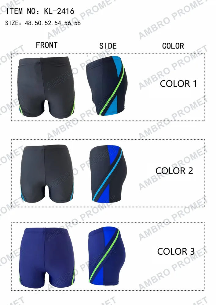 KUPAĆE GAĆE ODRASLE VELIČINA: 48 (S)-58 (3XL), 12KOM/SERIJA 1 BOJA