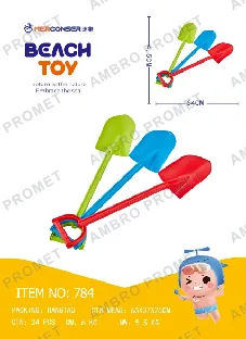LOPATICA ZA PLAŽU