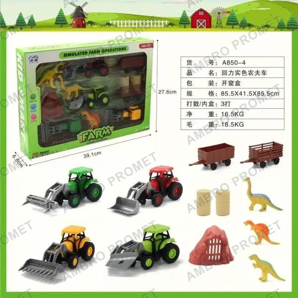 IGRAČKA FARMA SET