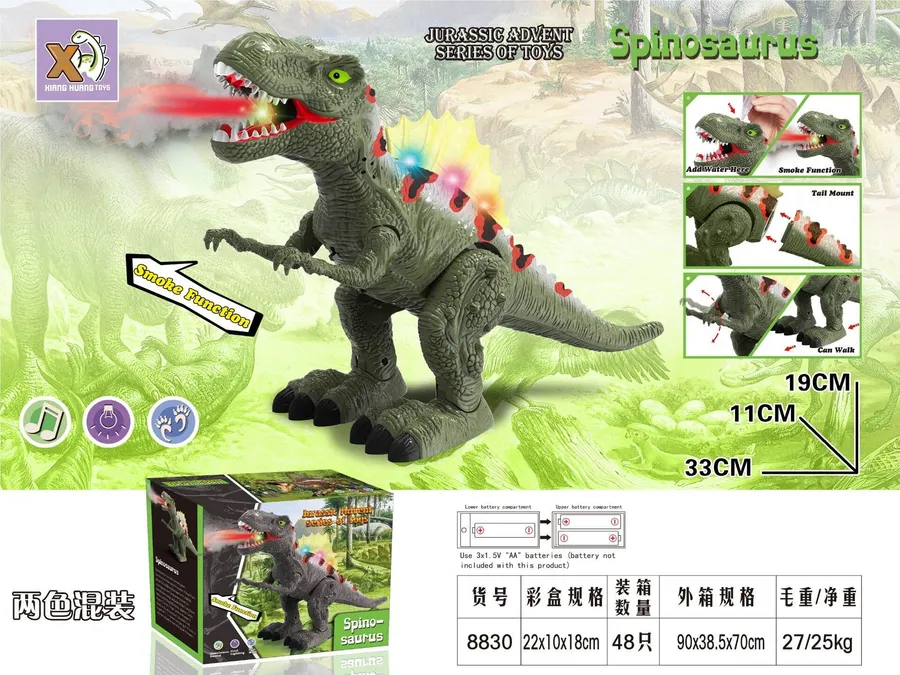 DINOSAUR NA BATERIJE